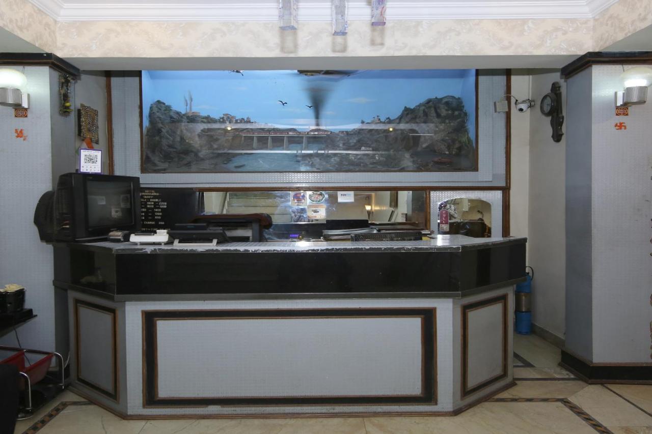 Oyo Hotel Shubhkamna Jabalpur Zewnętrze zdjęcie